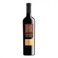 chilské červené víno Merlot - Espiritu de Chile MERLOT