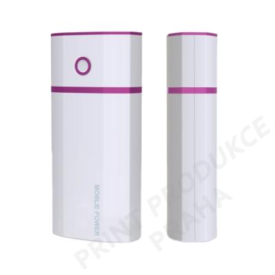 POWER BANKA (EXTERNÍ NABÍJEČKA) S LED SVÍTILNOU 5200 mAh